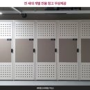 데시앙도서관 이미지