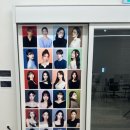 피엔쓰리헤어칼라 | 강남증명사진 피엔스튜디오 강남프리미엄점 컬러증명사진 인생사진 상세후기