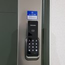 어진동_교육부 | 세종시 디지털도어락, 어진동 오피스텔에 삼성무타공 SHS-P520시공