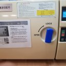 연세쉼표치과