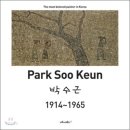 광치막국수 이미지