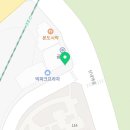 우디안태권도