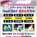 대구관음초등학교 이미지