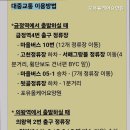 올케어포유 이미지