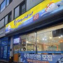 넘버원수영이야기 | 우리동네 시설좋은 관악구어린이수영장, 넘버원수영이야기 후기