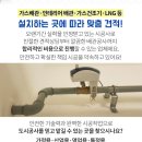 (주)삼현로지스 이미지