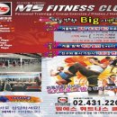 MS휘트니스클럽 이미지