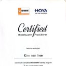 맑음안경 네이버블로그