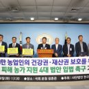 부안중앙의원 이미지