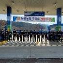 달성주유소 이미지
