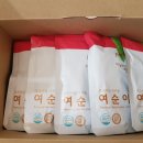 여순농장 이미지