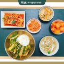 파주쾌척한방병원 네이버블로그