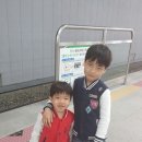 꿈자람어린이공원 이미지