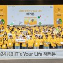 KB국민은행 이미지