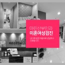 마린산부인과의원 이미지