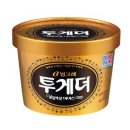 52 동아일보