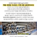줄포보건지소 이미지