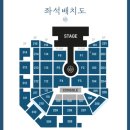 뿐이고(GO)라이브 | ㄹㅈㄷ 정병 멘헤라모드와 ㄹㅈㄷ 캐럿 부푸 모드 오갔던 뿌도 인천 콘서트 후기