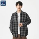 Lamode 이미지