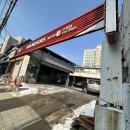 기아오토큐수택점 이미지