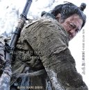 대호 헤럴드경제