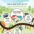고향농산 이미지