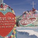 조슈아농장 이미지