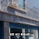 르도레