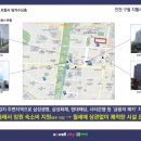 구월지웰시티 프루지오 이미지