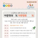 육아종합지원센터-강당 이미지