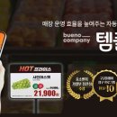 수동농협하나로 마트 이미지