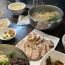 경동00(주) | 흑백요리사 이모카세 1호 안동집 가는 길 손칼국시 수육 후기