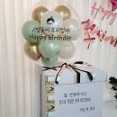 봉스파티기흥풍선