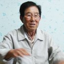 삼달리 어업요 이미지