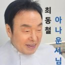끌림앤유 - 8561 | 끌림앤유