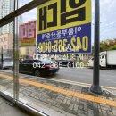 30170-8-14 이미지