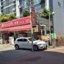 목동초마 이미지