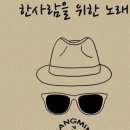 바탕곡 이미지
