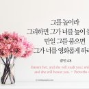 영광주