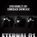 에스피시방(S-PC방) 이미지