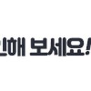 반포대로21길 67 (1) 이미지