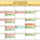 반송1동-11 네이버블로그