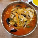 GM대우정비코너 | [맛집] 울산 달동 상해루