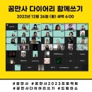 모닝슈퍼 이미지