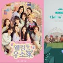 콜라이브 - 음성군 오태로 109-15 | 콜라이브