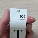 끌리오 | 더끌리오 사각팬티 후기