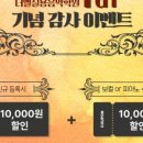 시몬음악학원