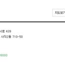 사직2동-24 이미지