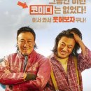 에이포인트 이미지