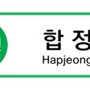 동현빌딩 이미지